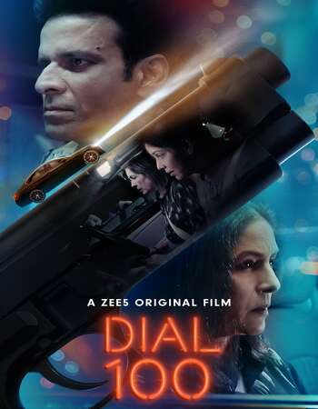 Dial 100 2021 DVD Rip full movie download